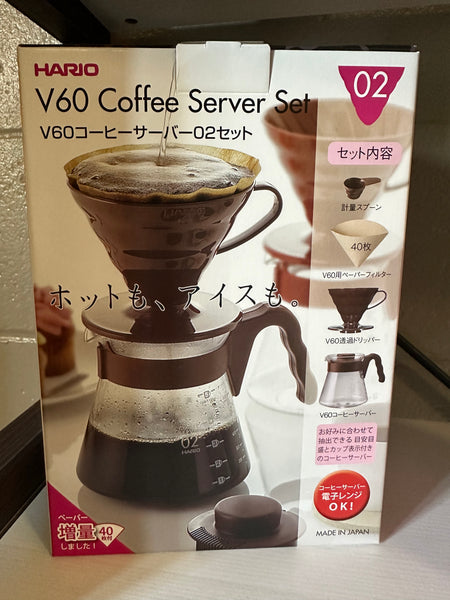 V60 Coffee Server Set - Red